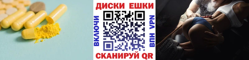 Экстази DUBAI  мориарти официальный сайт  Северобайкальск 