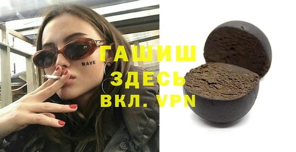 эйфоретик Нея