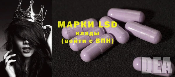 apvp Нефтекумск