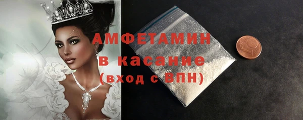apvp Нефтекумск