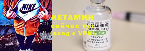 марихуана Нефтегорск