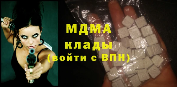 apvp Нефтекумск
