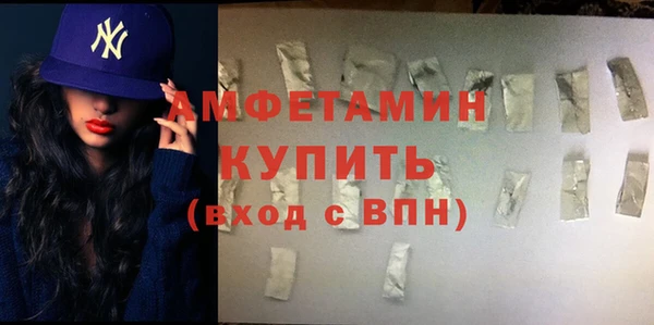 марихуана Нефтегорск
