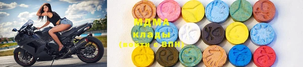 эйфоретик Нея