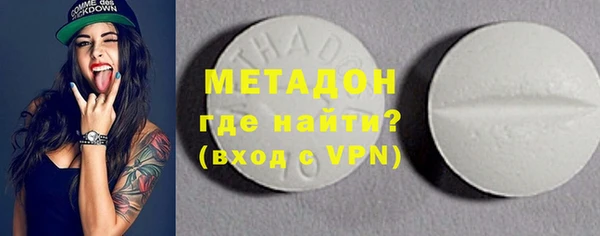 эйфоретик Нея