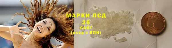 эйфоретик Нея