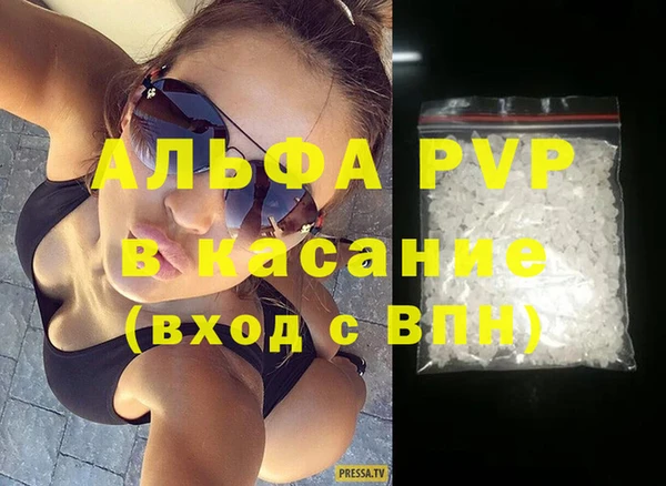 эйфоретик Нея