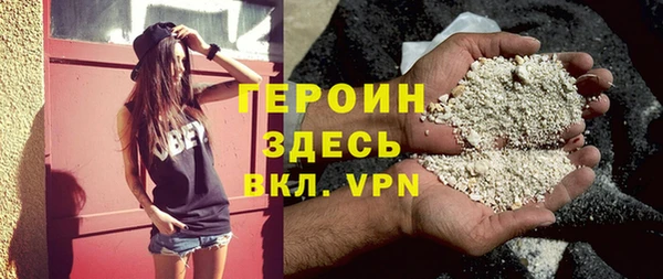 apvp Нефтекумск