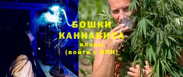 эйфоретик Нея