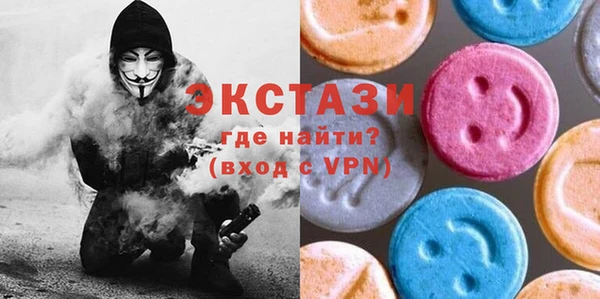 apvp Нефтекумск