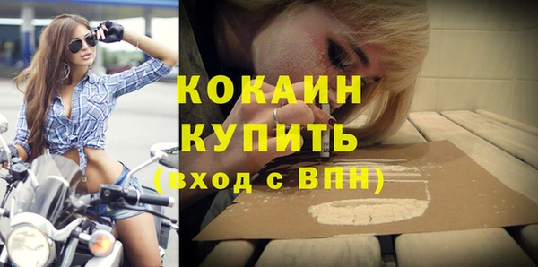 apvp Нефтекумск