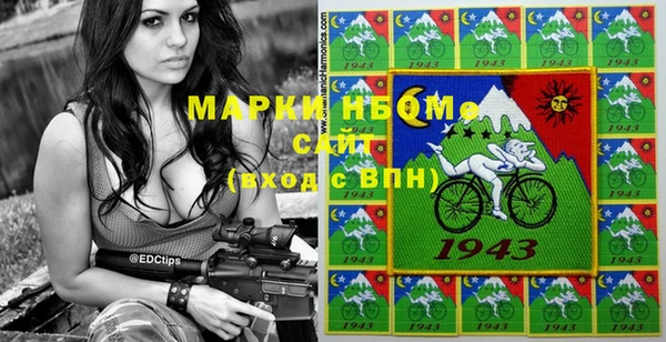 эйфоретик Нея