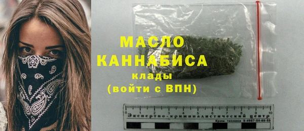 apvp Нефтекумск