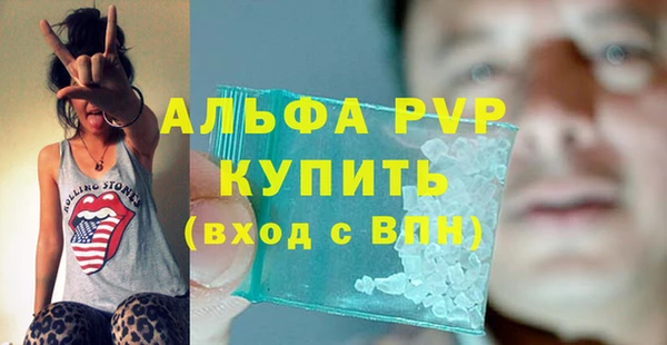 эйфоретик Нея