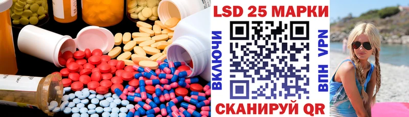 ссылка на мегу рабочий сайт  Северобайкальск  Лсд 25 экстази ecstasy 