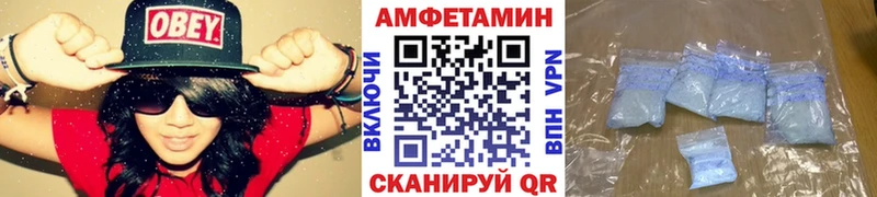 купить наркоту  Северобайкальск  сайты даркнета какой сайт  Метамфетамин витя 